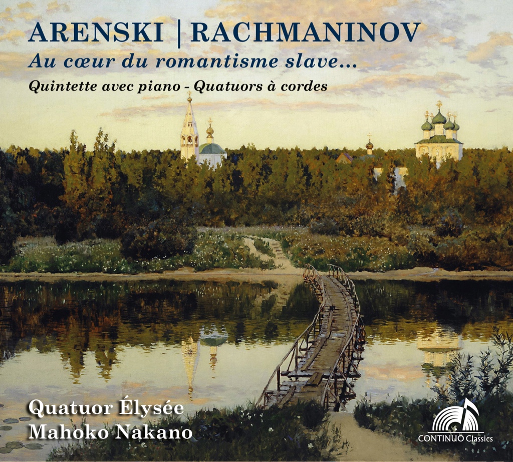Arenski - Rachmaninov :  